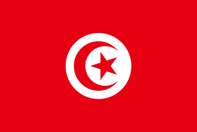 More information about "Tunisia"