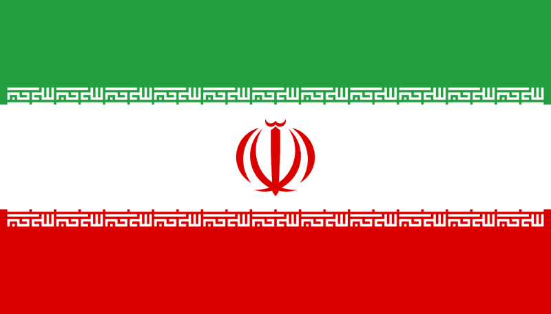 More information about "Iran"