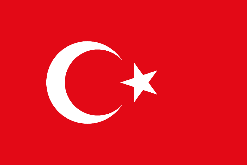 More information about "Türkiye"