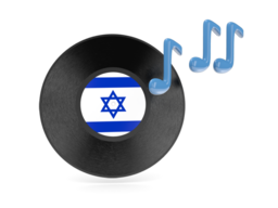 israel_music_icon_256.png