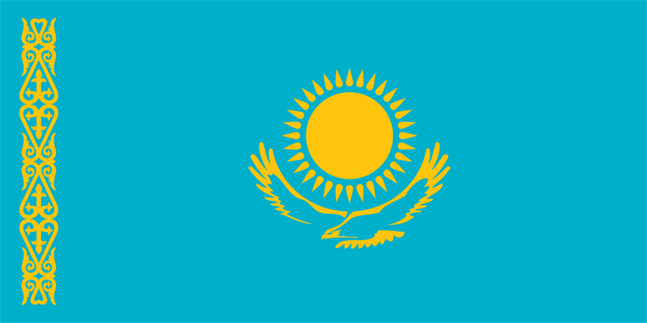 More information about "Kazakhstan Qualification Tracker"