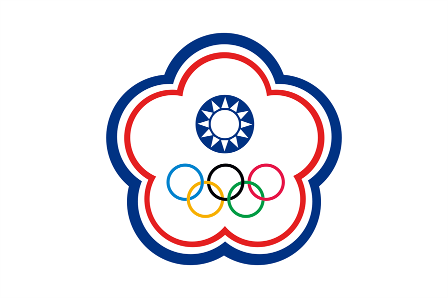 More information about "Chinese Taipei Qualification Tracker"