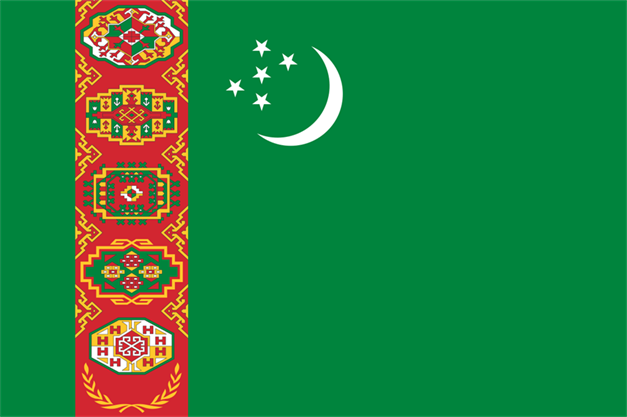 More information about "Turkmenistan Qualification Tracker"