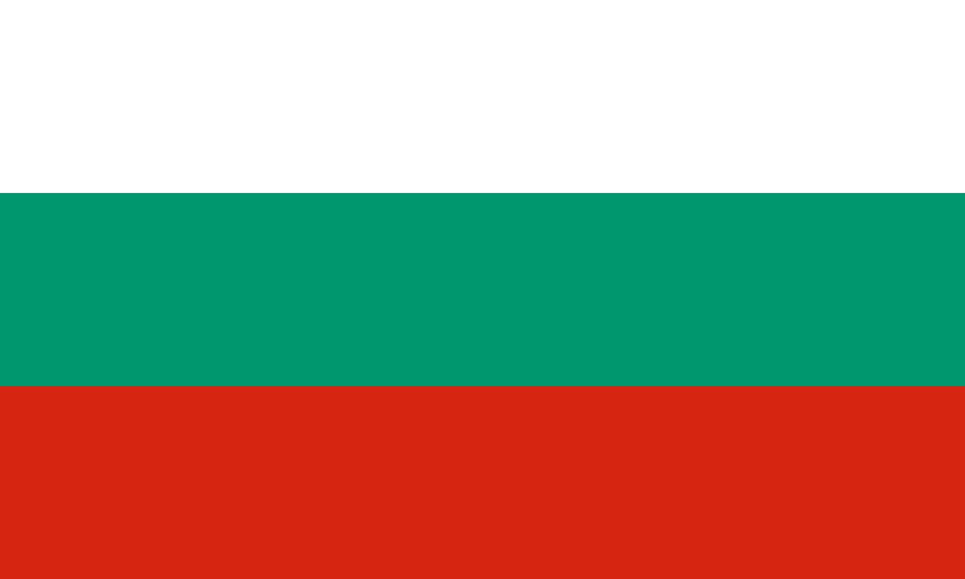 More information about "Bulgaria Qualification Tracker"