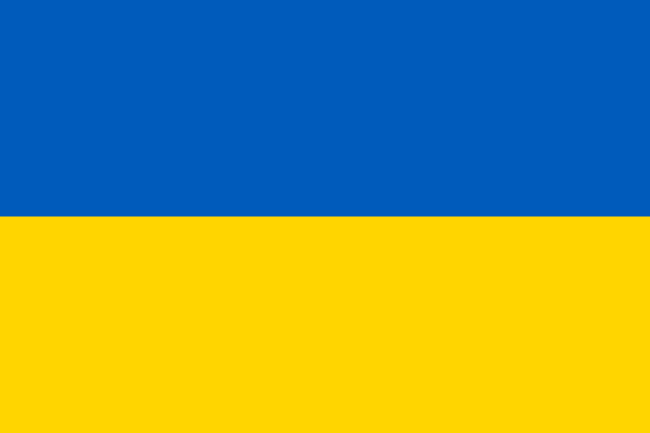 More information about "Ukraine Qualification Tracker"