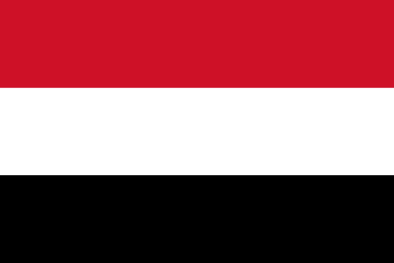 More information about "Yemen Qualification Tracker"