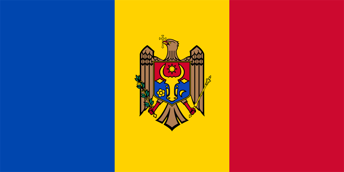 More information about "Republic of Moldova Qualification Tracker"