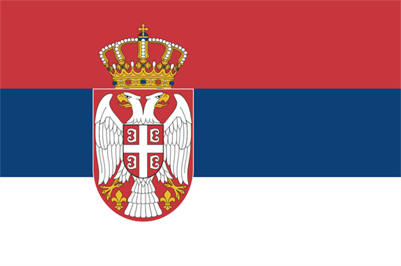 More information about "Serbia Qualification Tracker"