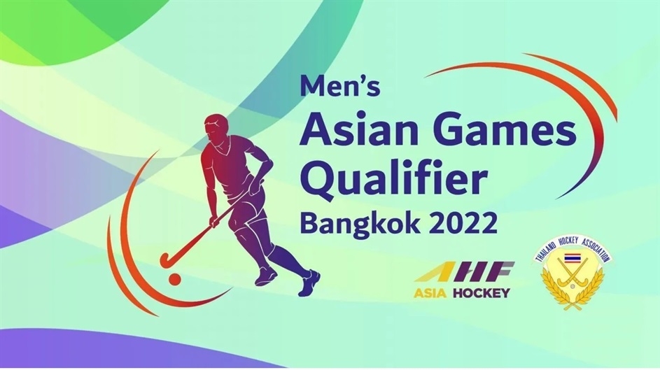 Men's Field Hockey Tournament at the Asian Games 2022 (Qualification