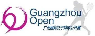 guangzhou_0.jpg
