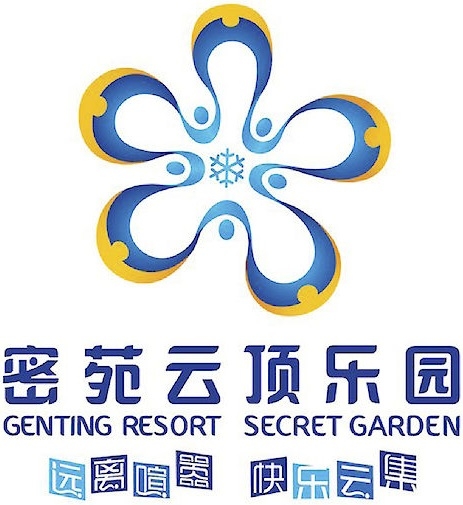 hw_bsg_beijing_22_genting_resorts.1200x0.jpg