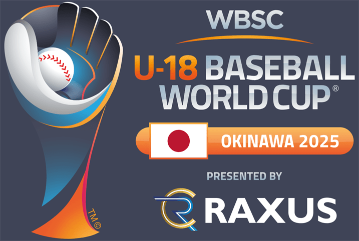 WBSC_U-18_BWC_2025_logo.png