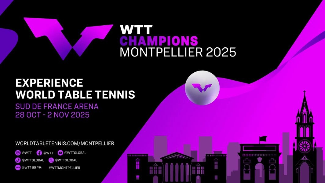 5_WTT-Champions-Montpellier-2025_KV_Ticketing_16x9_ENG-scaled.jpg