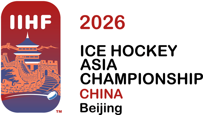 iihf_mens_asia_championship-2026-china-beijing_landscape_color_1.png
